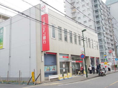 三菱ＵＦＪ銀行登戸支店