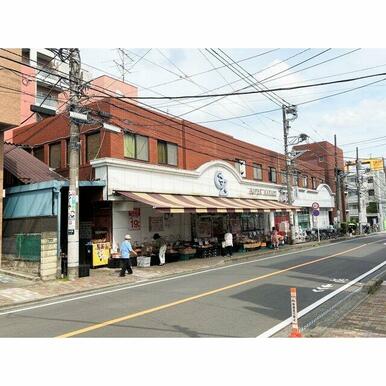 スーパーオオゼキ中央林間店