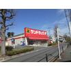 販売店