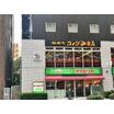 飲食店