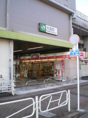 オリジン弁当片倉店