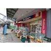 販売店