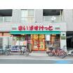 ショッピング施設