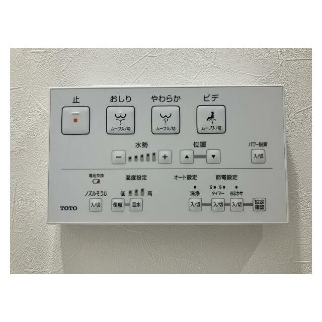 「トイレ」温水洗浄付きです。