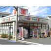 販売店
