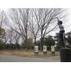 公園