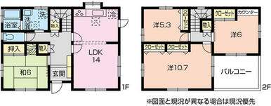 大型４ＬＤＫの貸戸建て物件です！駐車場２台付（車種制限有）