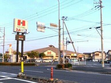 ハローズ 円座店