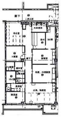 内科の居抜き物件です。