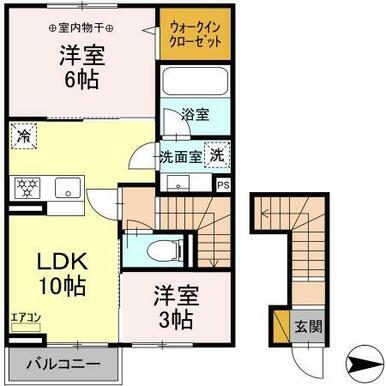 人気のカウンターキッチン＆ウォークインクローゼットつきの２LDK☆