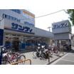 ショッピング施設