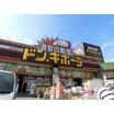 ショッピング施設