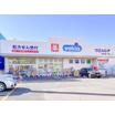 販売店