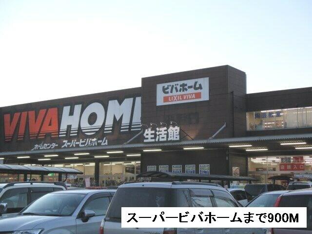 エアリーレジデンス ２０３ 1ldk 鴻巣市の貸アパートの物件情報 賃貸 アパート マンション 一戸建て 川口市の不動産情報ならハウスプロダクション 604d5afbd41eeb8