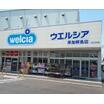 販売店