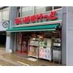 ショッピング施設