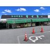 ショッピング施設