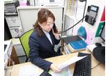 情報提供会社