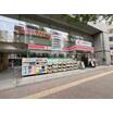 ショッピング施設
