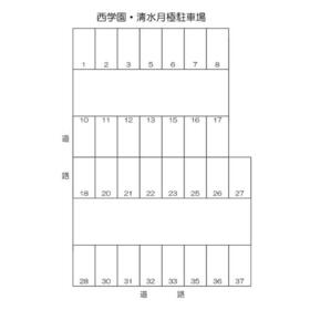平面図