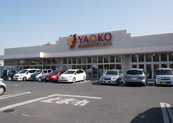 ﾔｵｺｰ 深谷国済寺店