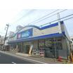 販売店