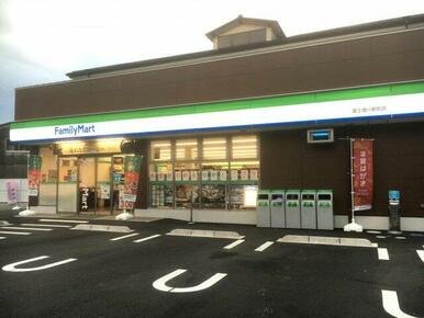 ファミリーマート 富士増川新町店