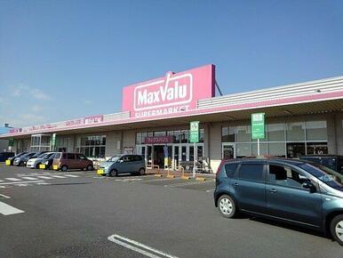 マックスバリュ富士江尾店まで750m