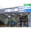 コンビニ
