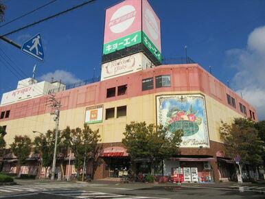 キョーエイ鳴門駅前店