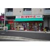 ショッピング施設