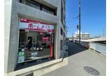 情報提供会社
