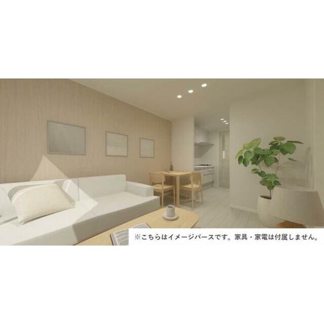 ※イメージ画像となります。