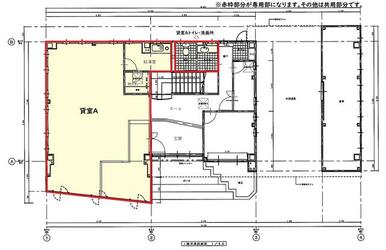 図面と現況が異なる場合は現況優先になります