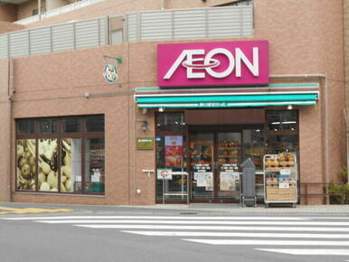 まいばすけっと上板橋３丁目店