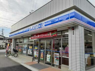 ローソン