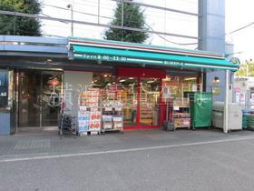 まいばすけっと　港南中央通店