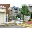 共有部分