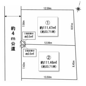 地形図等