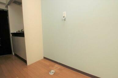 室内洗濯機置場