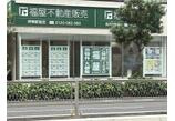 情報提供会社