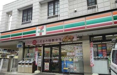 セブンイレブン