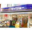 販売店