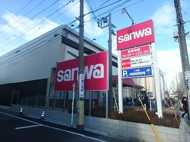 ｓａｎｗａ川崎遠藤店