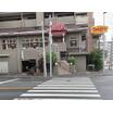 飲食店