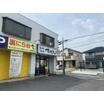 飲食店
