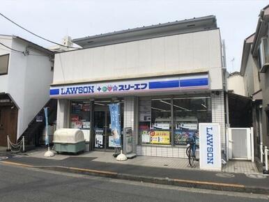 ローソン・スリーエフ　田園調布本町店