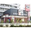 飲食店