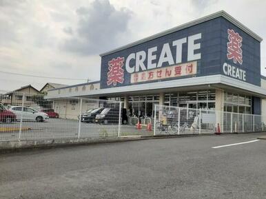 クリエイトＳ・Ｄ前橋上小出店