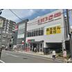 ショッピング施設